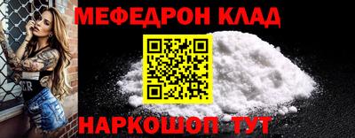 скорость Новодвинск