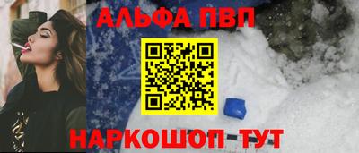 скорость Новодвинск