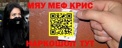 скорость Новодвинск
