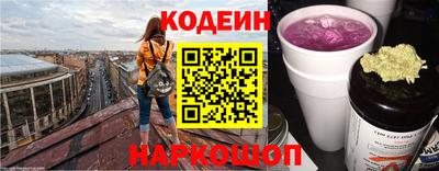 твердый Новозыбков