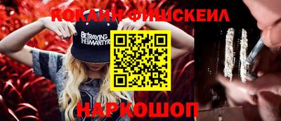 твердый Новозыбков
