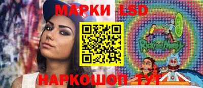 скорость Новодвинск