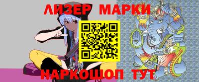 твердый Новозыбков