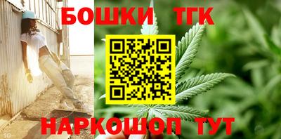 прущая мука Новокубанск