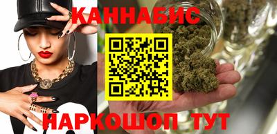 твердый Новозыбков
