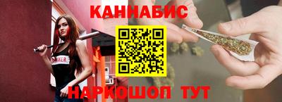 скорость Новодвинск