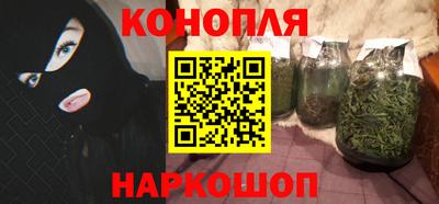 прущая мука Новокубанск