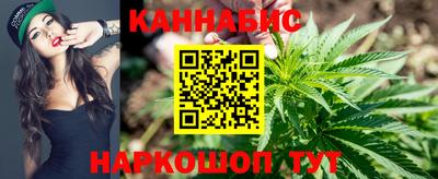 твердый Новозыбков
