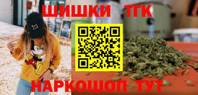 твердый Новозыбков