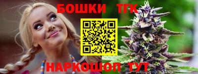 твердый Новозыбков