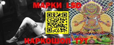 скорость Новодвинск