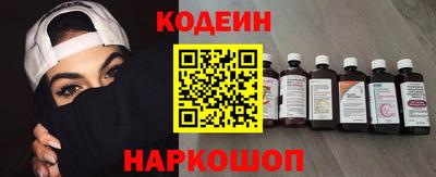 твердый Новозыбков