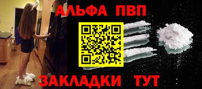 скорость Новодвинск