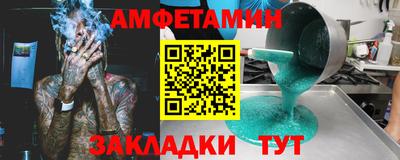 скорость Новодвинск