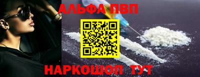 твердый Новозыбков