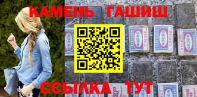 прущая мука Новокубанск
