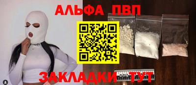 скорость Новодвинск