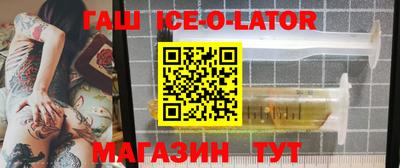 твердый Новозыбков