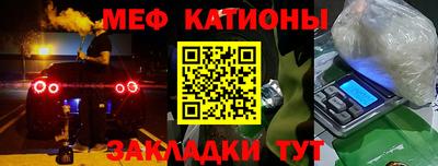 скорость Новодвинск