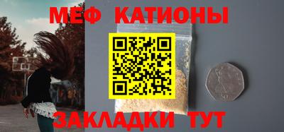 скорость Новодвинск