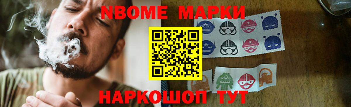 Лсд 25 экстази ecstasy  Лсд 25 экстази ecstasy  LSD-25 экстази  Сызрань  Вход с VPN 