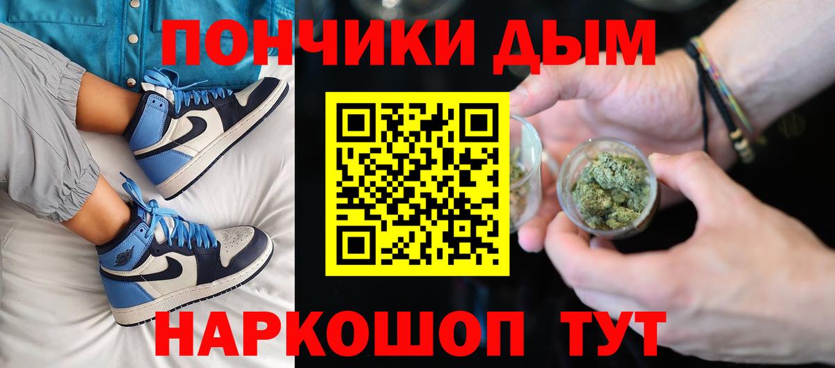 Бошки марихуана VHQ Сызрань